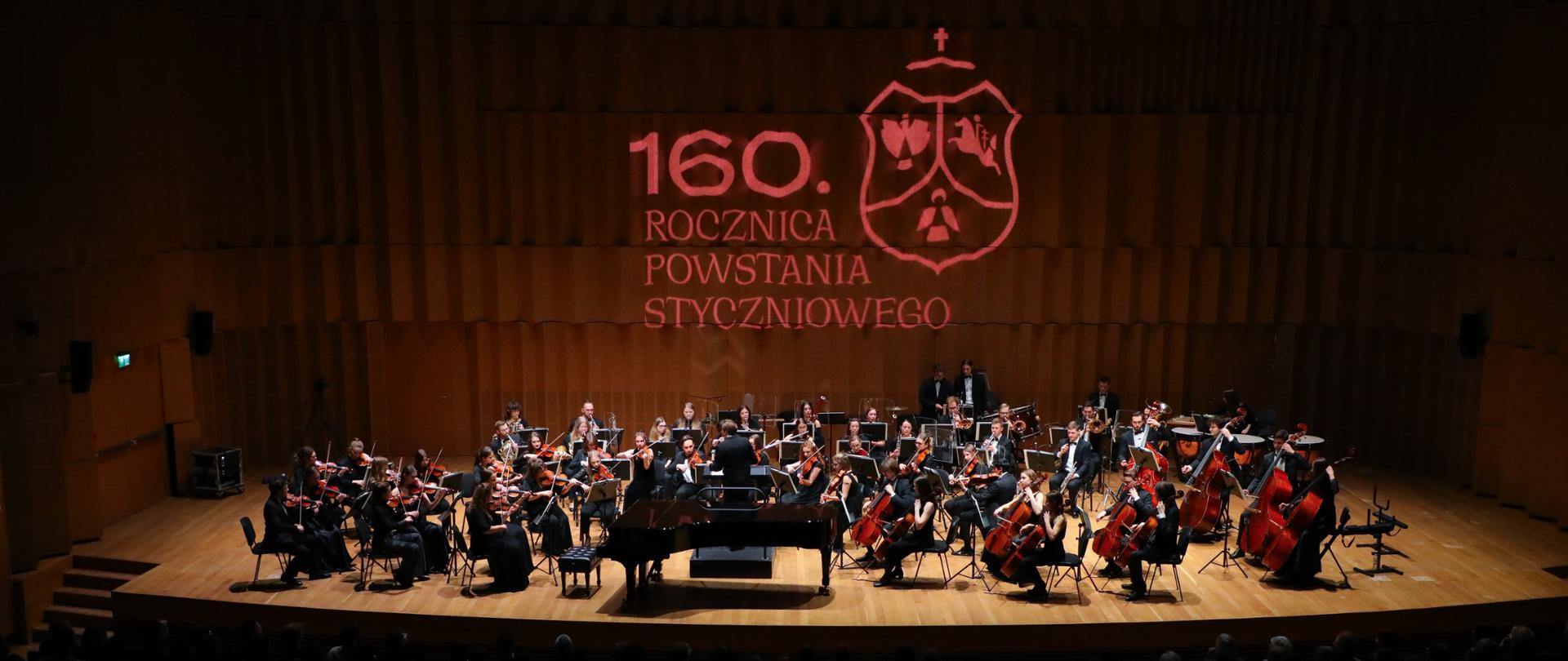 Koncert „Moniuszko, Paderewski, Palester”, fot. Danuta Matloch
