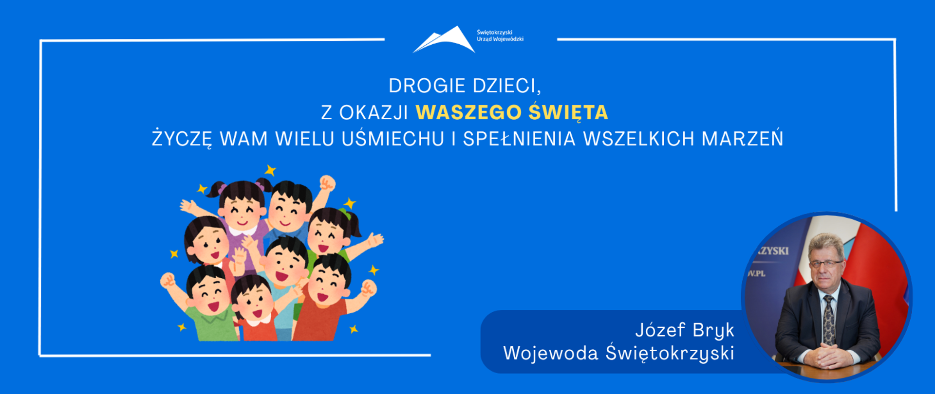 Dzień Dziecka