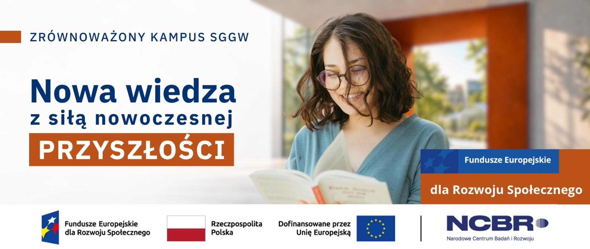Fundusze Europejskie i NCBR inwestują w kompetencje przyszłości na SGGW