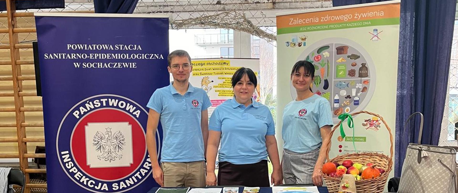 11. Olimpiada Seniorów