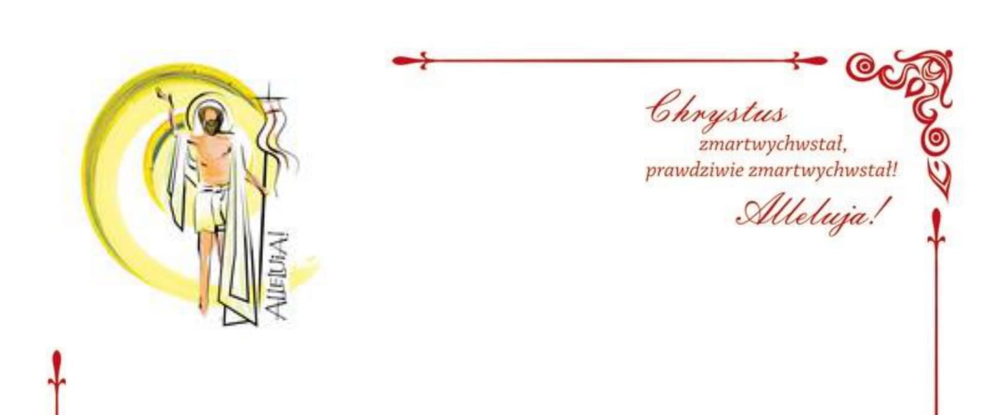 Z okazji Świąt Wielkanocnych
proszę przyjąć od funkcjonariuszy i pracowników Komendy Miejskiej Państwowej Straży Pożarnej
w Skierniewicach
najserdeczniejsze życzenia zdrowia, radości
oraz wszelkiej pomyślności.
Niech radość Wielkanocy
rozpromieni troski i zmartwienia,
a serca napełni nadzieją i spokojem.
Komendant Miejski
Państwowej Straży Pożarnej
w Skierniewicach
bryg. Mariusz Wielgosz
