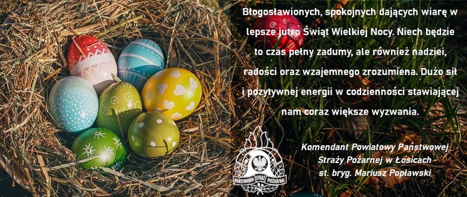 Komendant powiatowy PSP składa życzenia wielkanocne