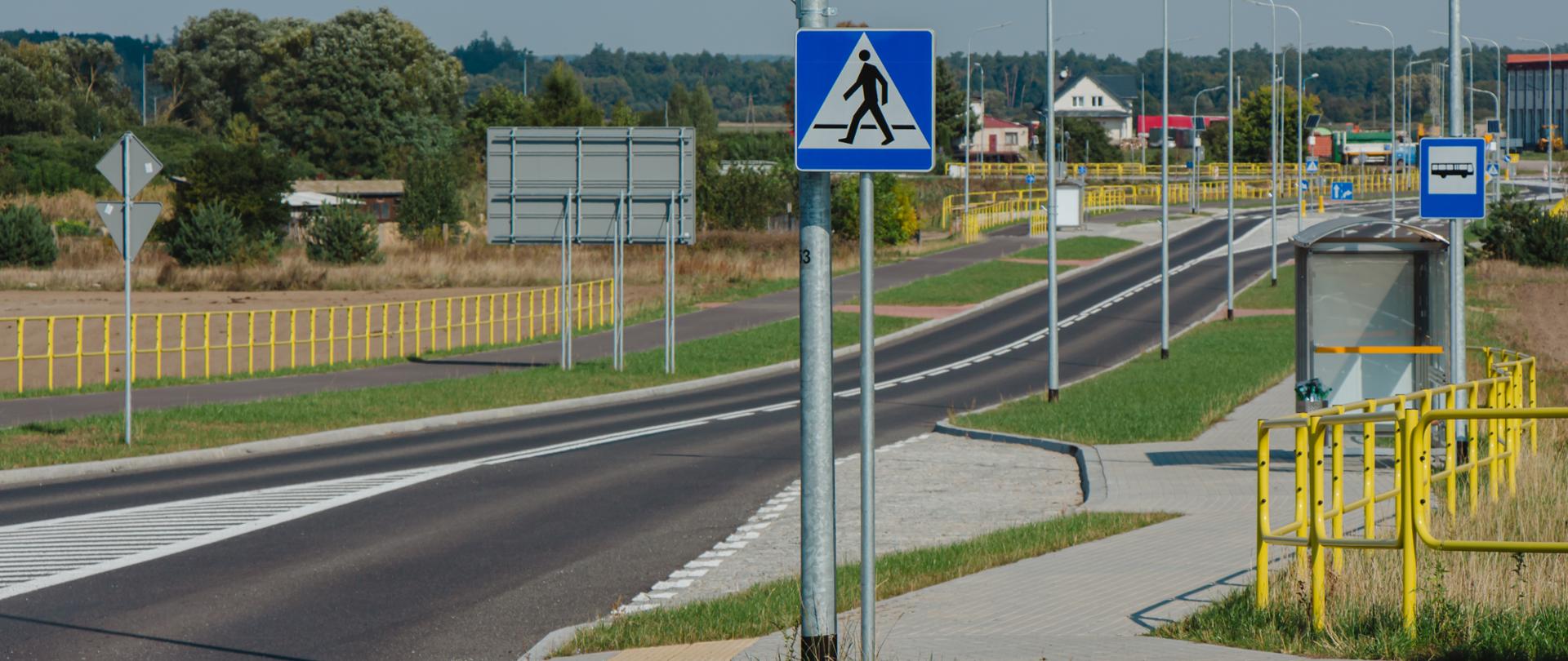 Zakończyła się budowa nowych ulic w Łomży