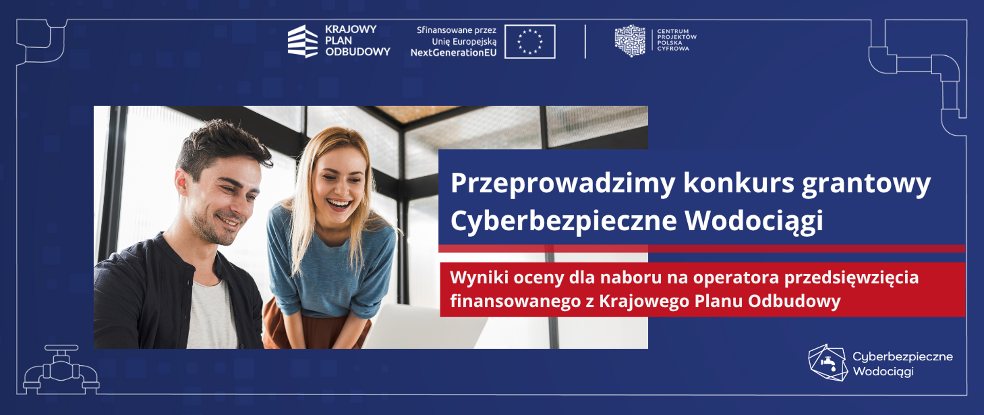 Cyberbezpieczne Wodociągi - przeprowadzimy Konkurs