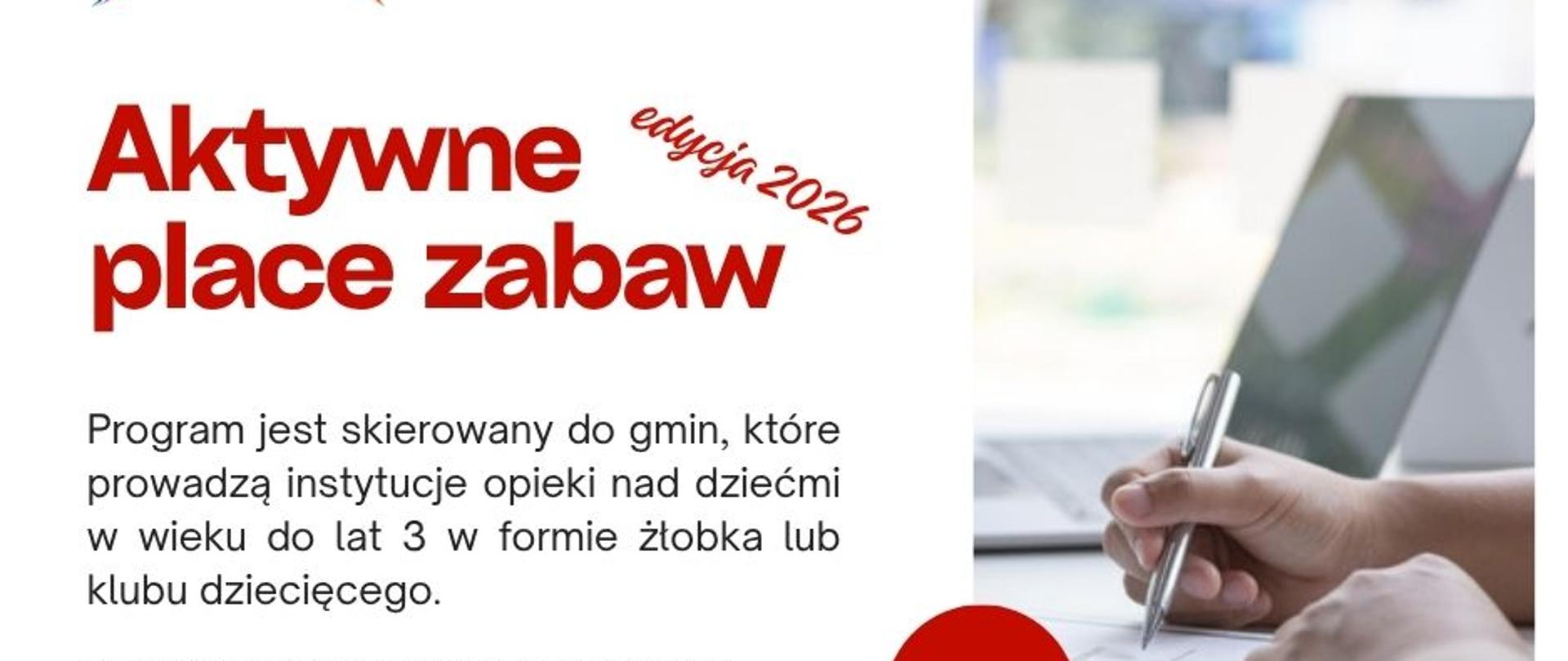 Aktywne Place Zabaw 2026