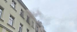 Pożar mieszkania na ulicy Zamkowej [21.04.2024]