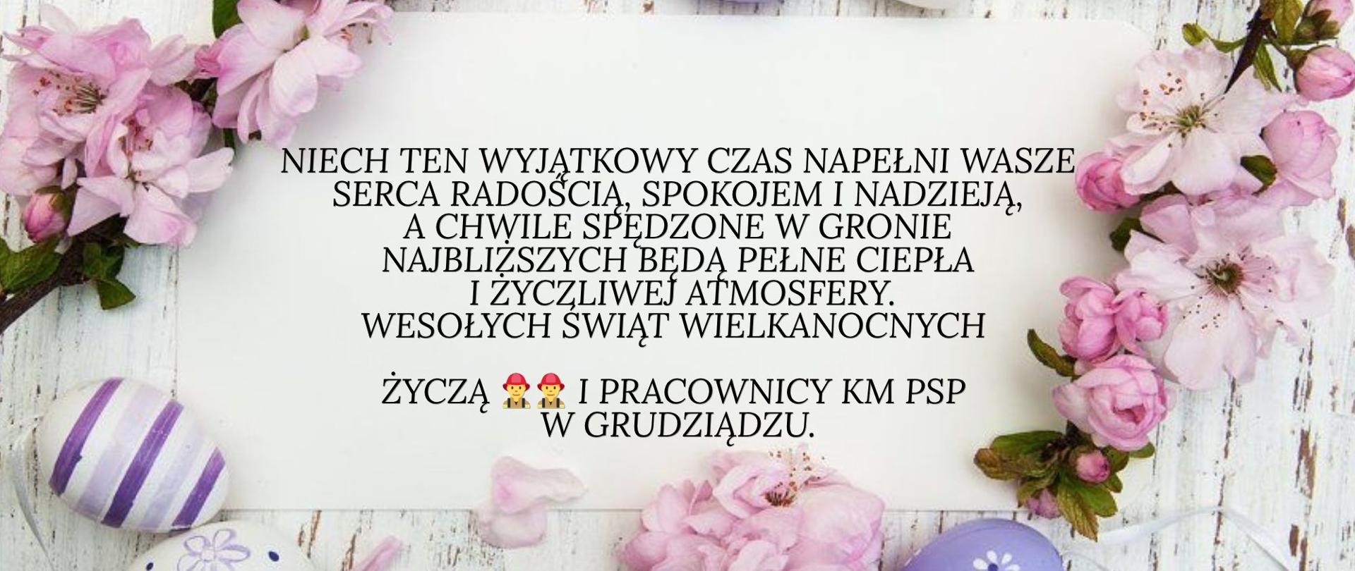 Jasna kartka z życzeniami wielkanocnymi