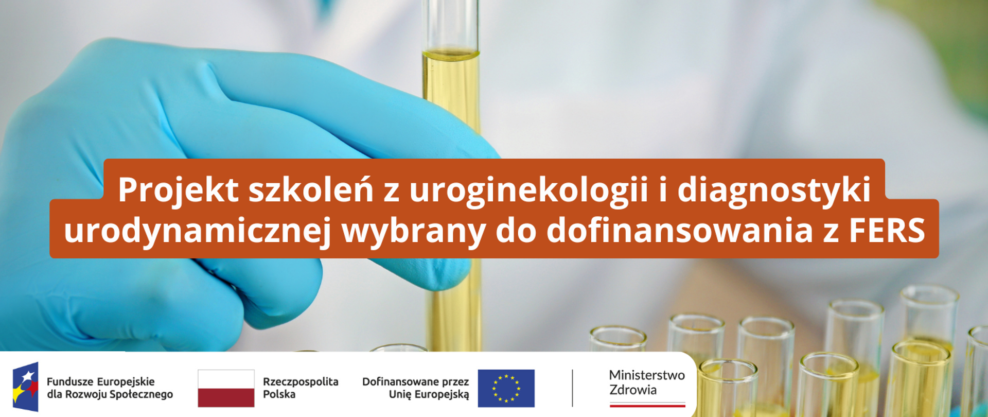 Projekt szkoleń z uroginekologii i diagnostyki urodynamicznej