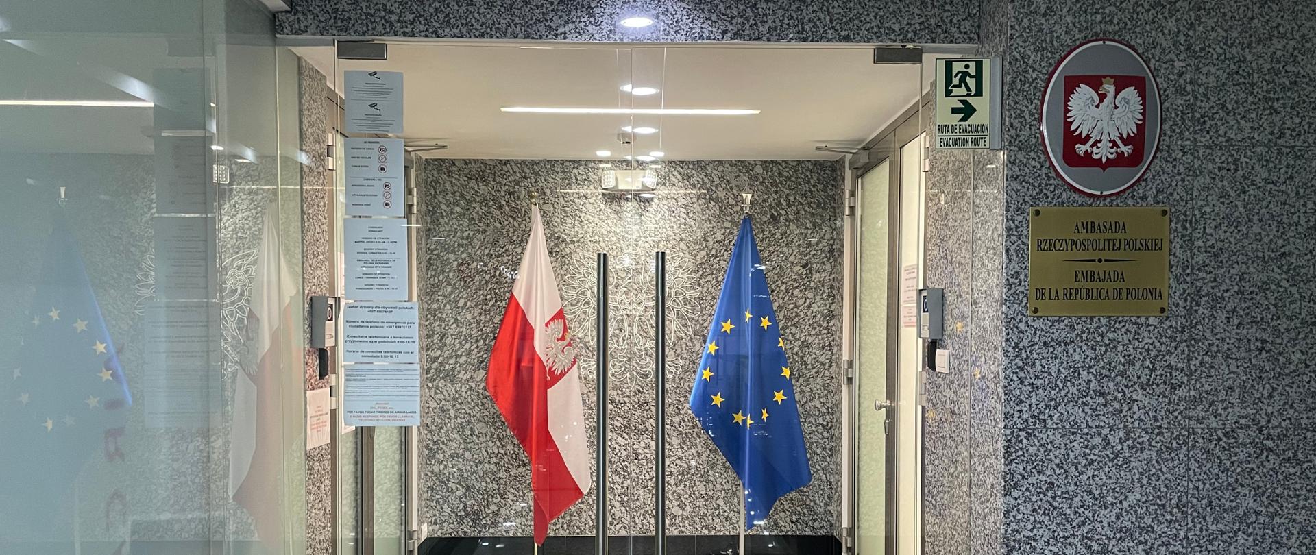 Sede_-_Embajada_de_Polonia_en_Panamá