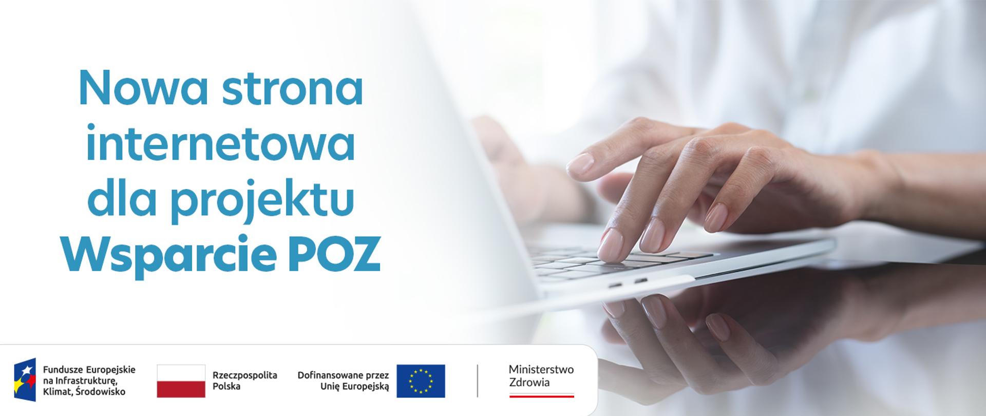 Nowa strona internetowa Wsparcie POZ
