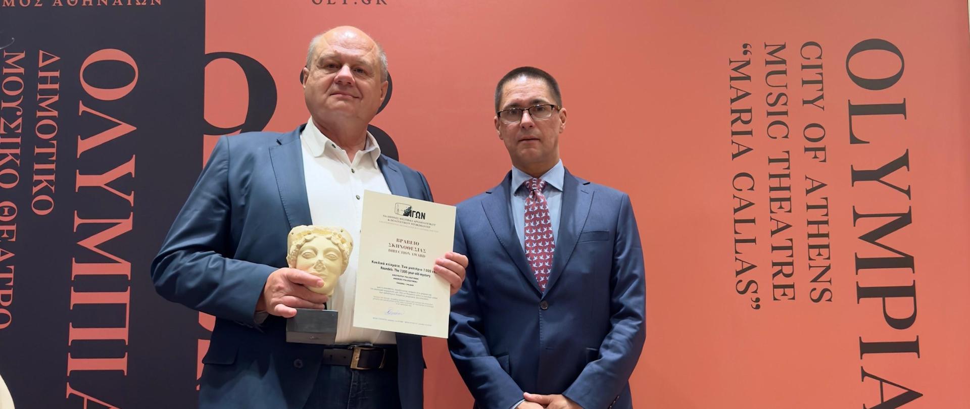 Nagroda za reżyserię filmu "Rondele"