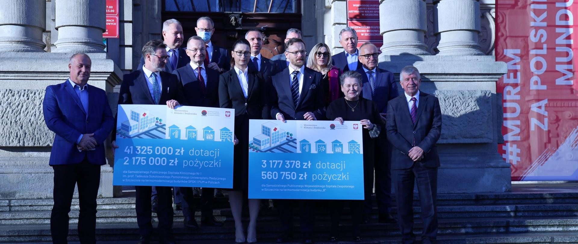 Narodowy Fundusz Ochrony Środowiska i Gospodarki Wodnej (NFOŚiGW) wesprze termomodernizację dwóch szpitali w Szczecinie (woj. zachodniopomorskie)