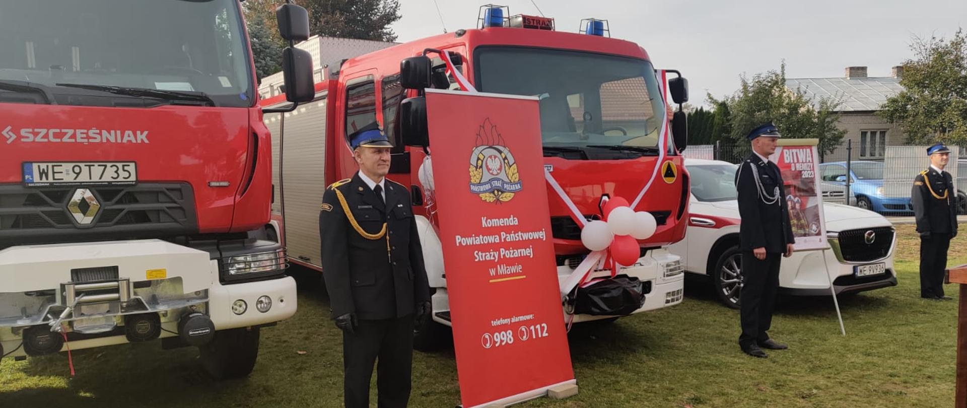 Uroczystość z okazji włączenia jednostek ochotniczych straży pożarnych do krajowego systemu ratowniczo-gaśniczego oraz przekazania samochodów pożarniczych