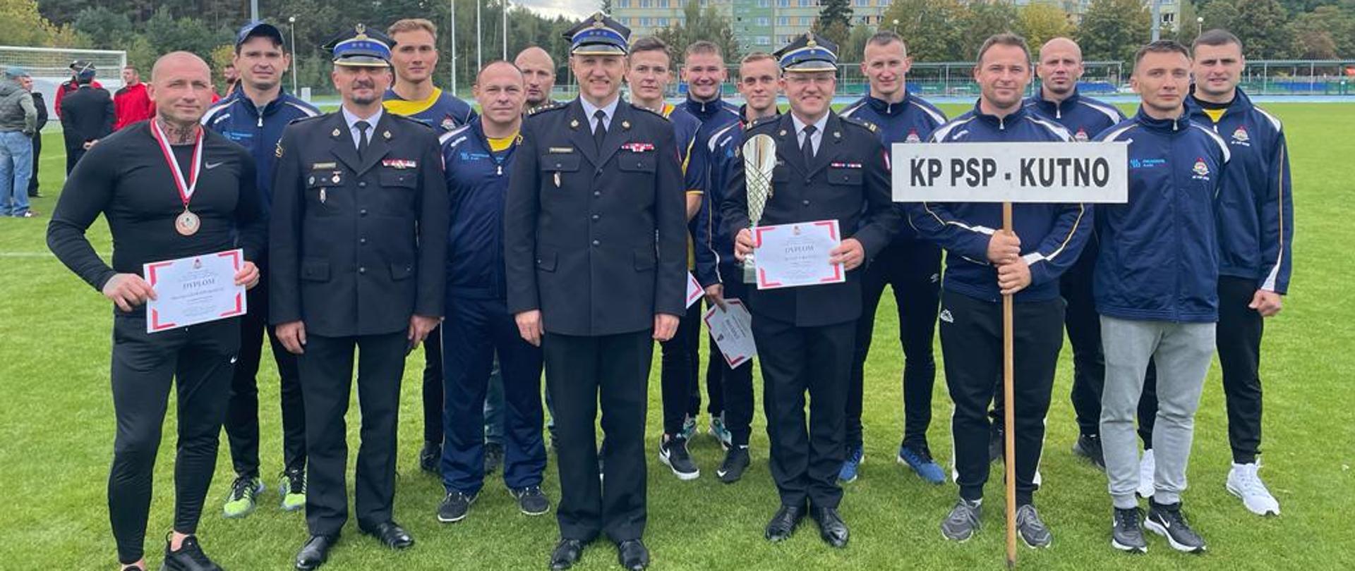 XXII Mistrzostwa Województwa Łódzkiego Strażaków PSP w Lekkoatletyce.