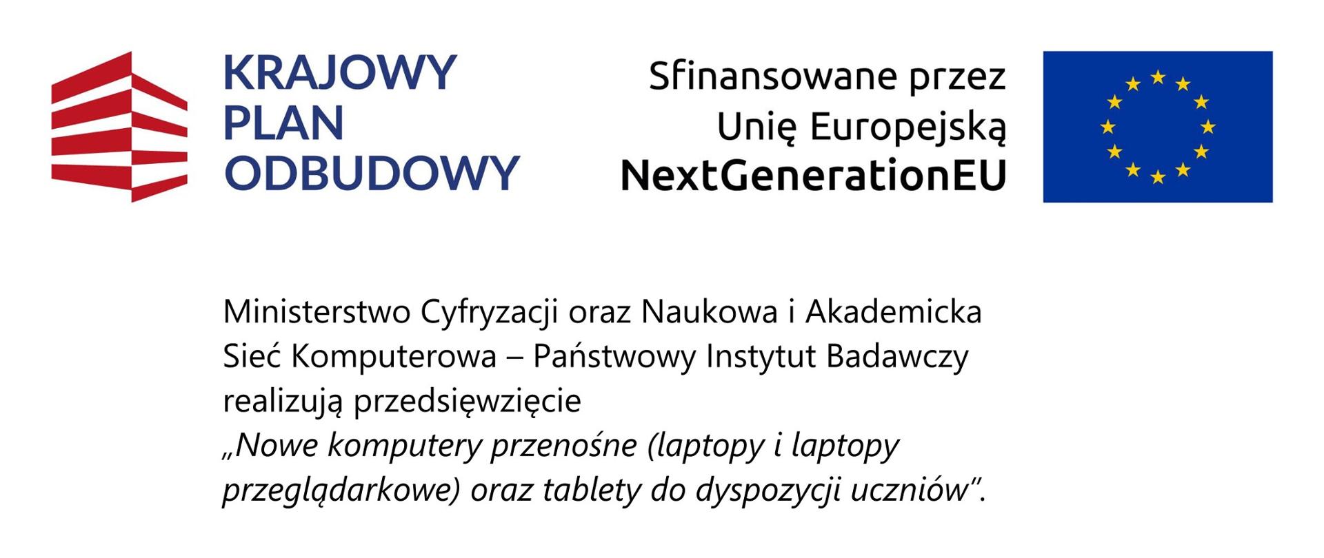 Zalacznik_nr_3_do_Umowy_-_Plakat_informacyjny_C15G