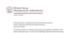 Życzenia Ministra Spraw Wewnętrznych i Administracji