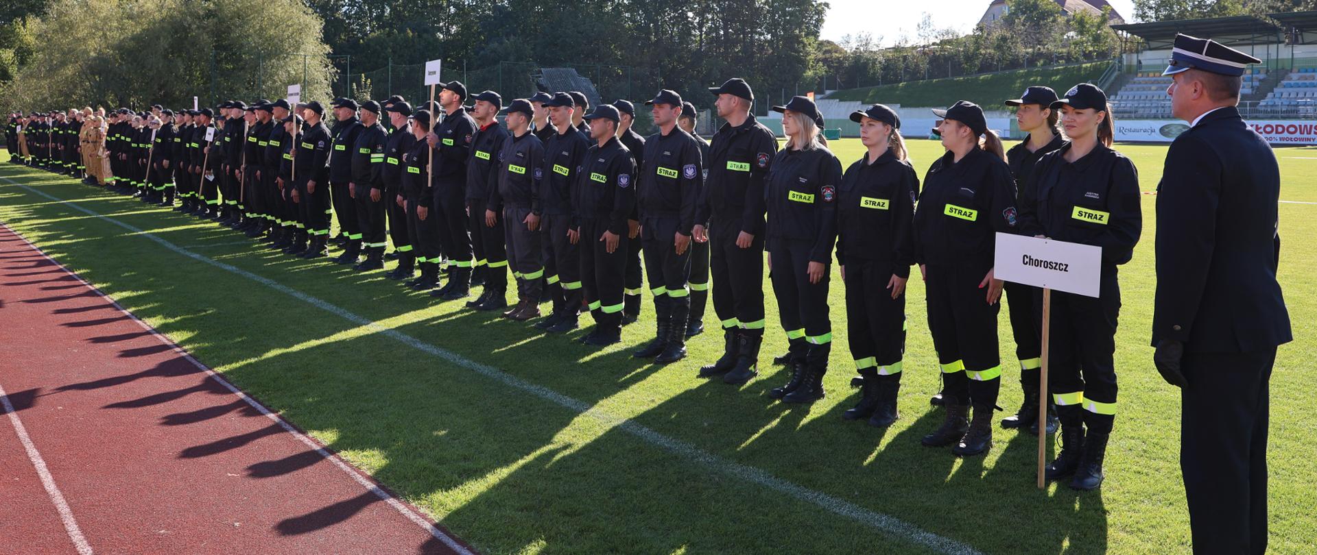 XIII Powiatowe Zawody Sportowo - Pożarnicze Ochotniczych Straży Pożarnych powiatu białostockiego