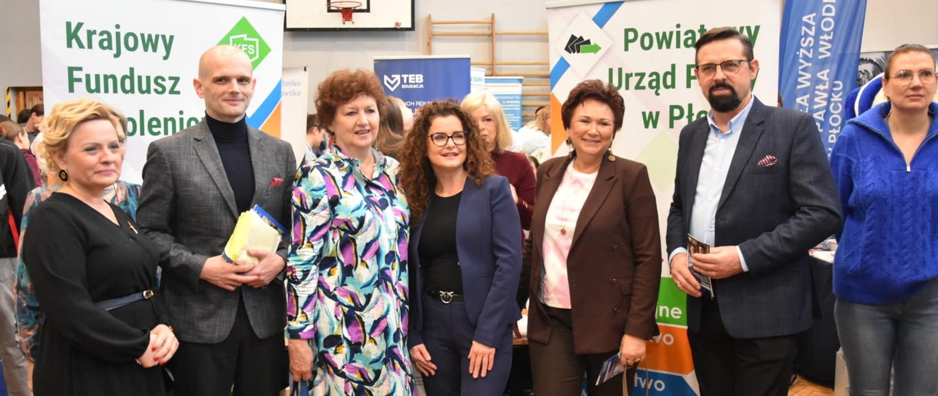 Targi Edukacji i Pracy