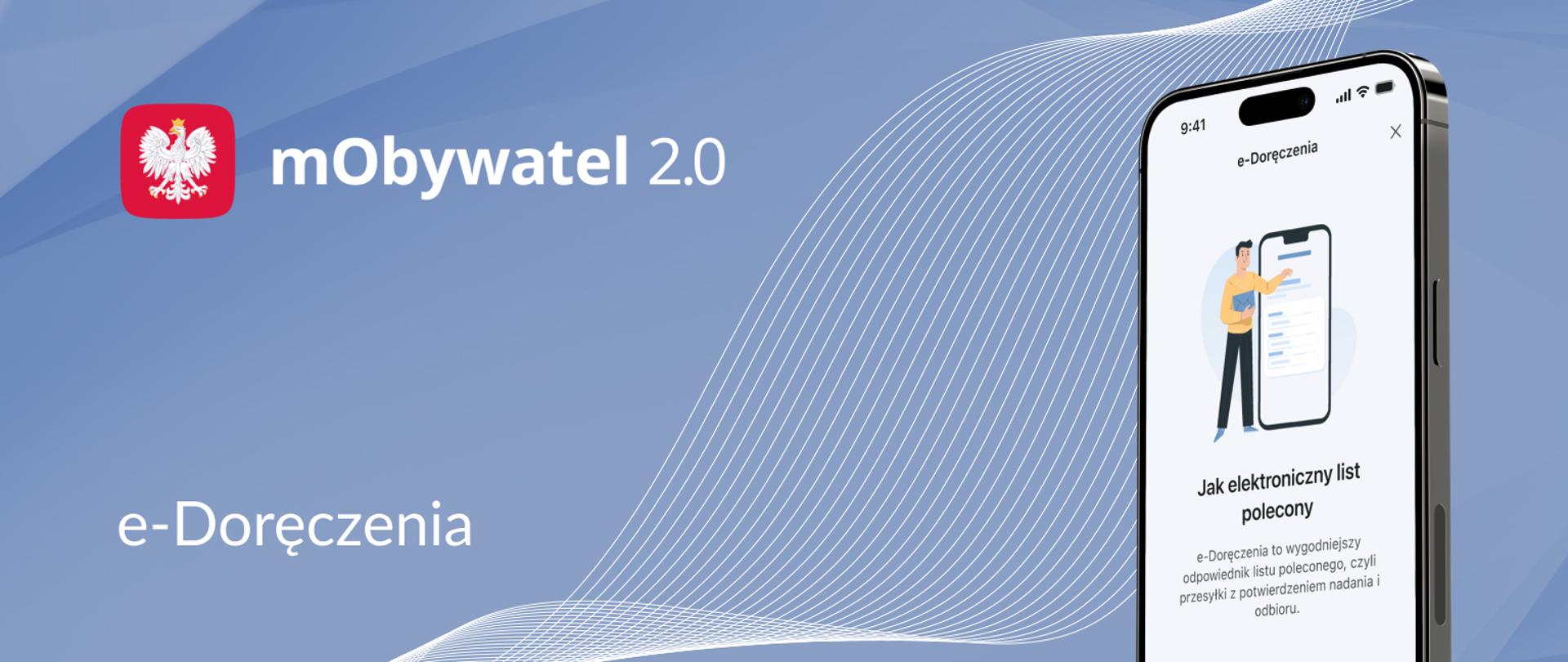 e-Doręczenia.