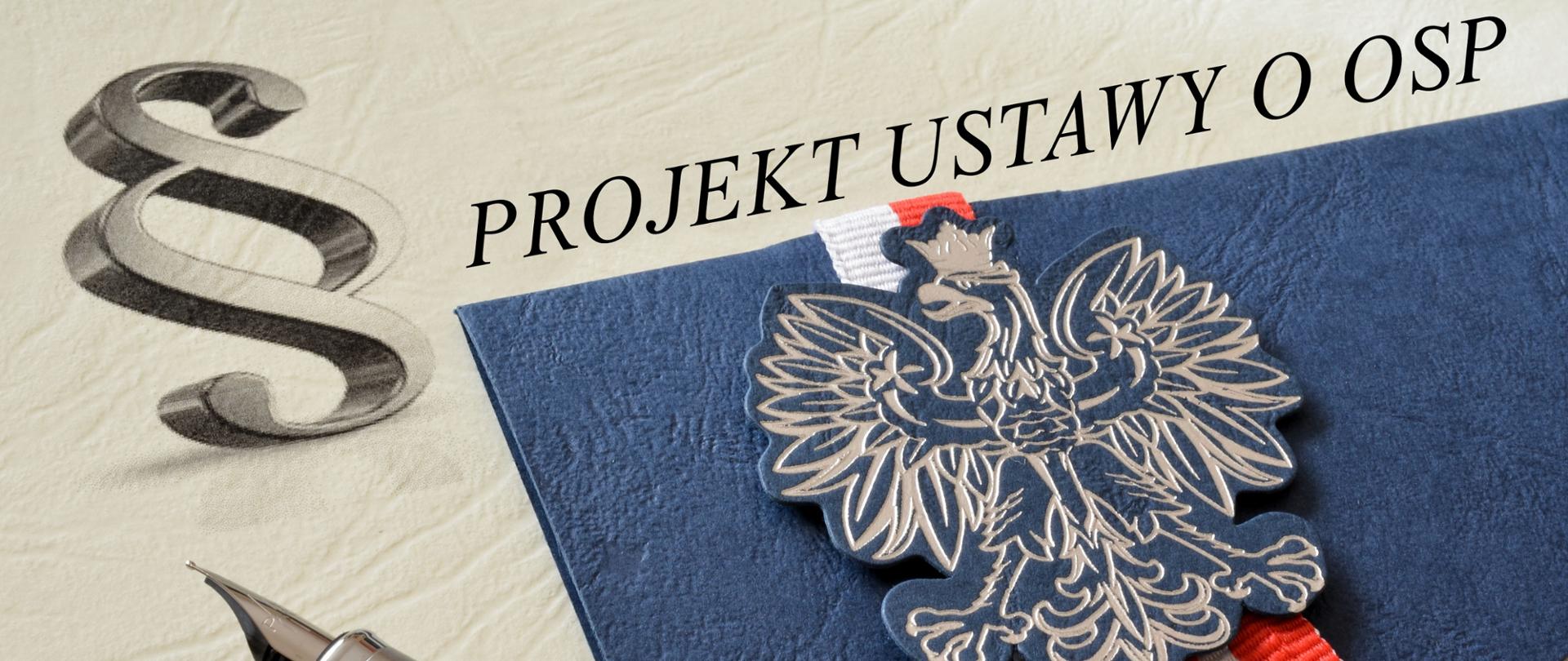 Projekt ustawy o OSP