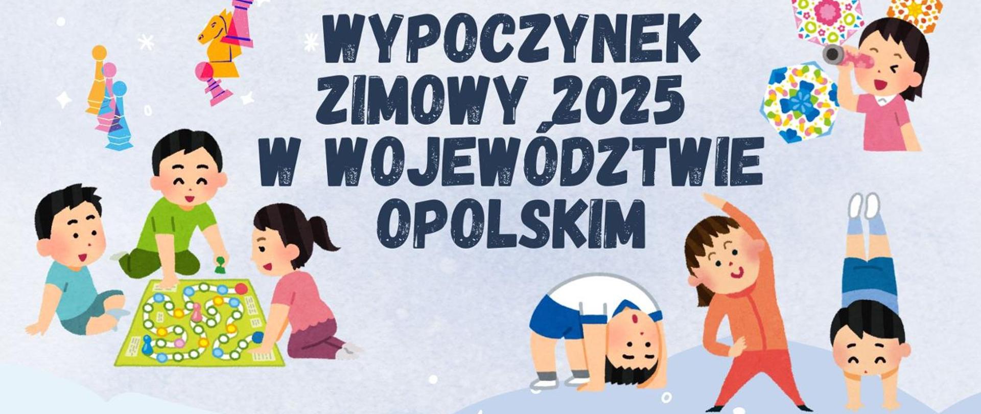 wypoczynek 2025