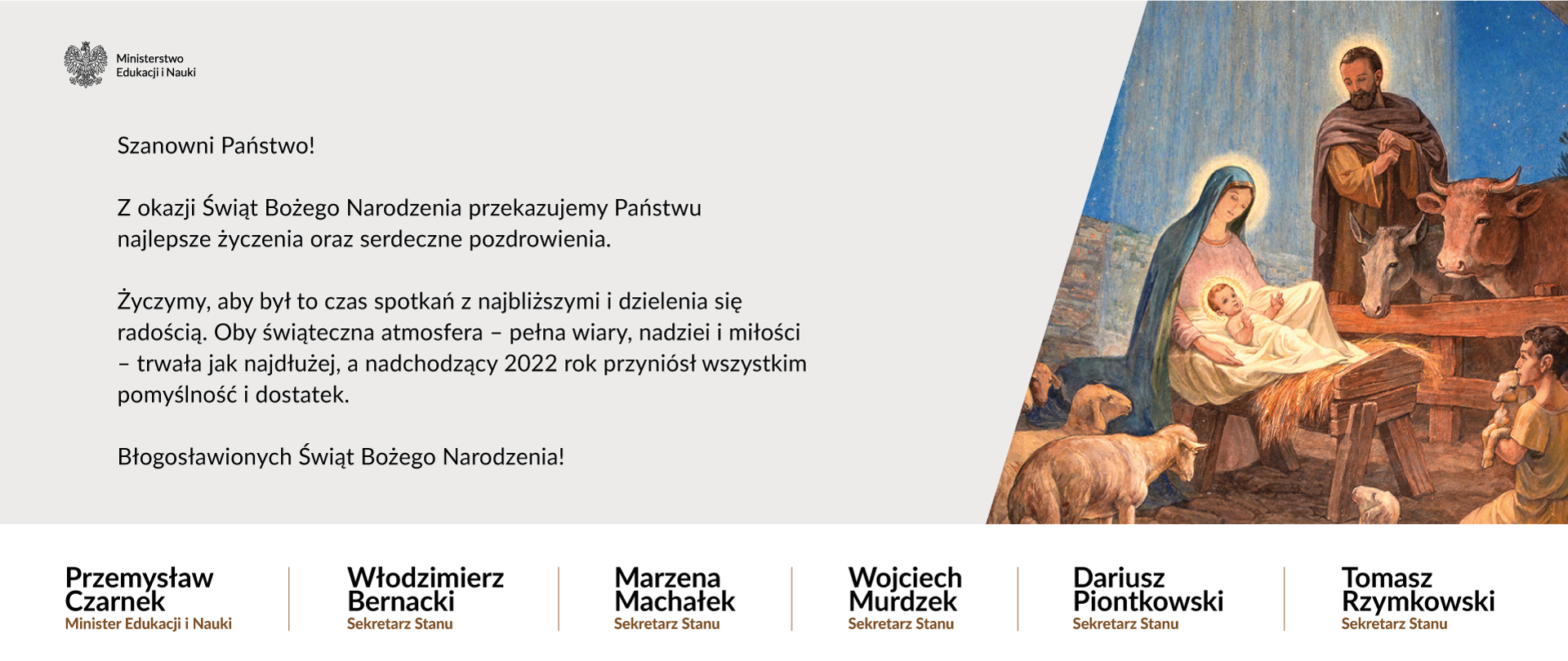 Kartka z życzeniami od kierownictwa MEiN. Po lewej stronie treść życzeń zaś po prawej rysunek przedstawiający szopkę