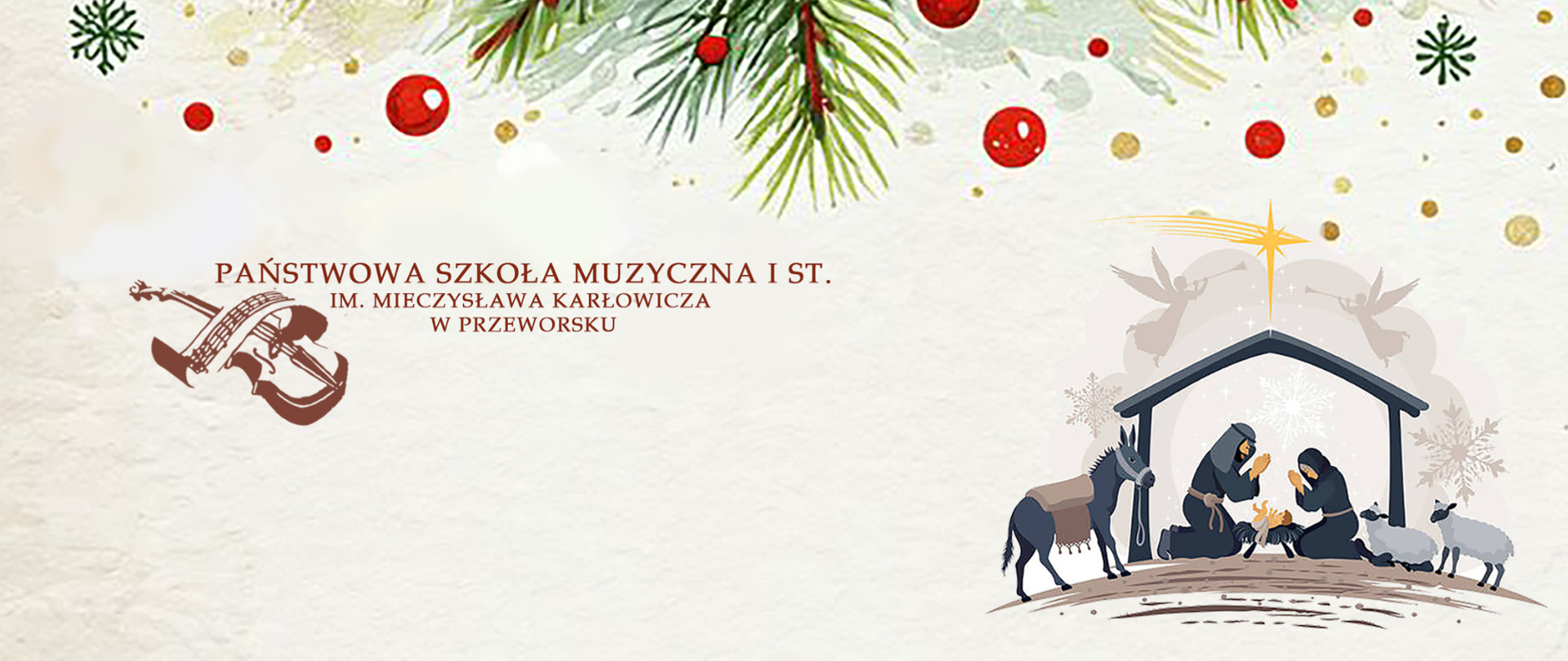 Świąteczna grafika Państwowej Szkoły Muzycznej I stopnia im. Mieczysława Karłowicza w Przeworsku przedstawiająca stajenkę betlejemską oraz motywy muzyczne i choinkowe.