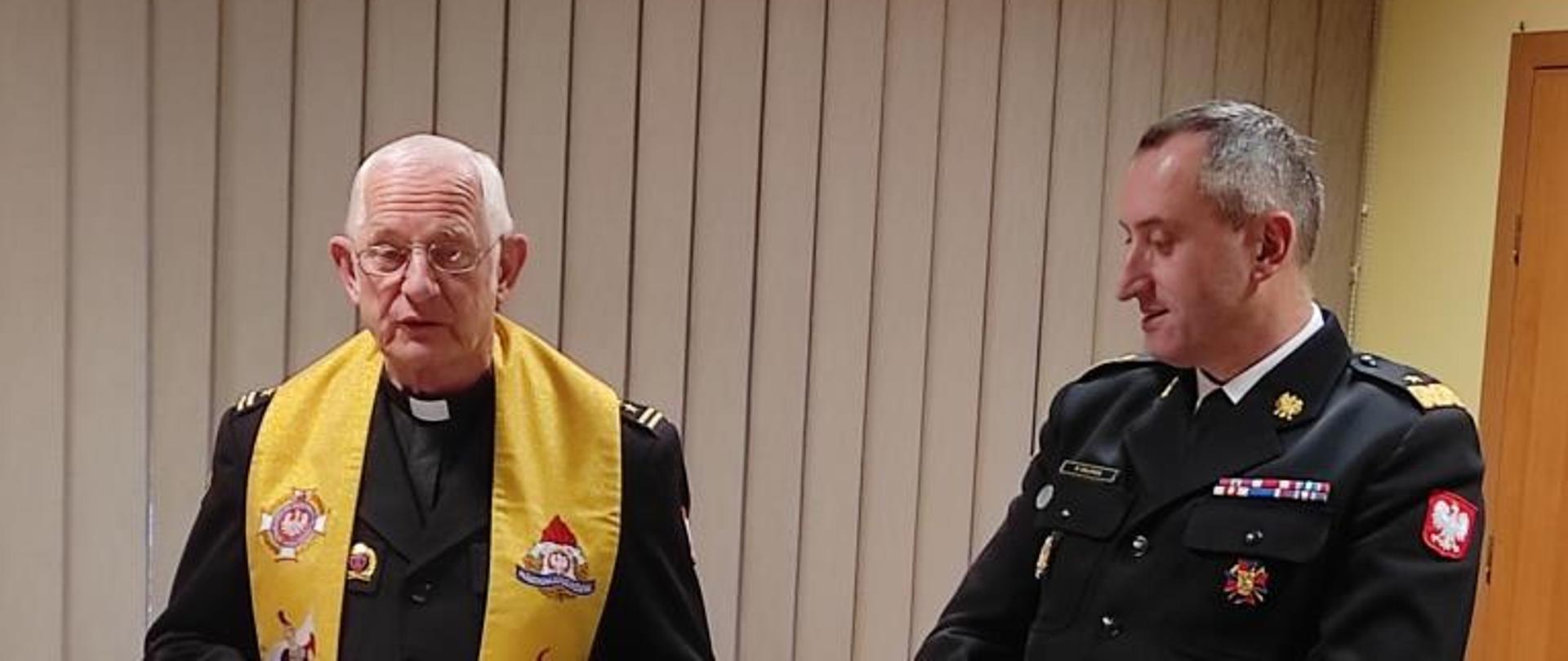 Spotkanie opłatkowe 