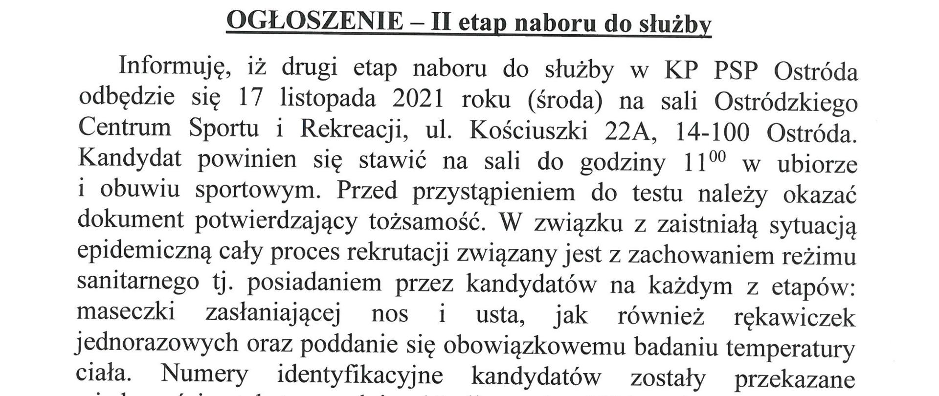 Podstawowe informacje dotyczące drugiego etapu naboru do służby w Komendzie Powiatowej Państwowej Straży Pożarnej w Ostródzie