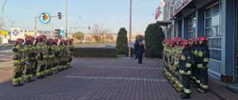 Na zdjęciu przemyscy strażacy podczas uroczystej zmiany służby z okazji Narodowego Święta Niepodległości