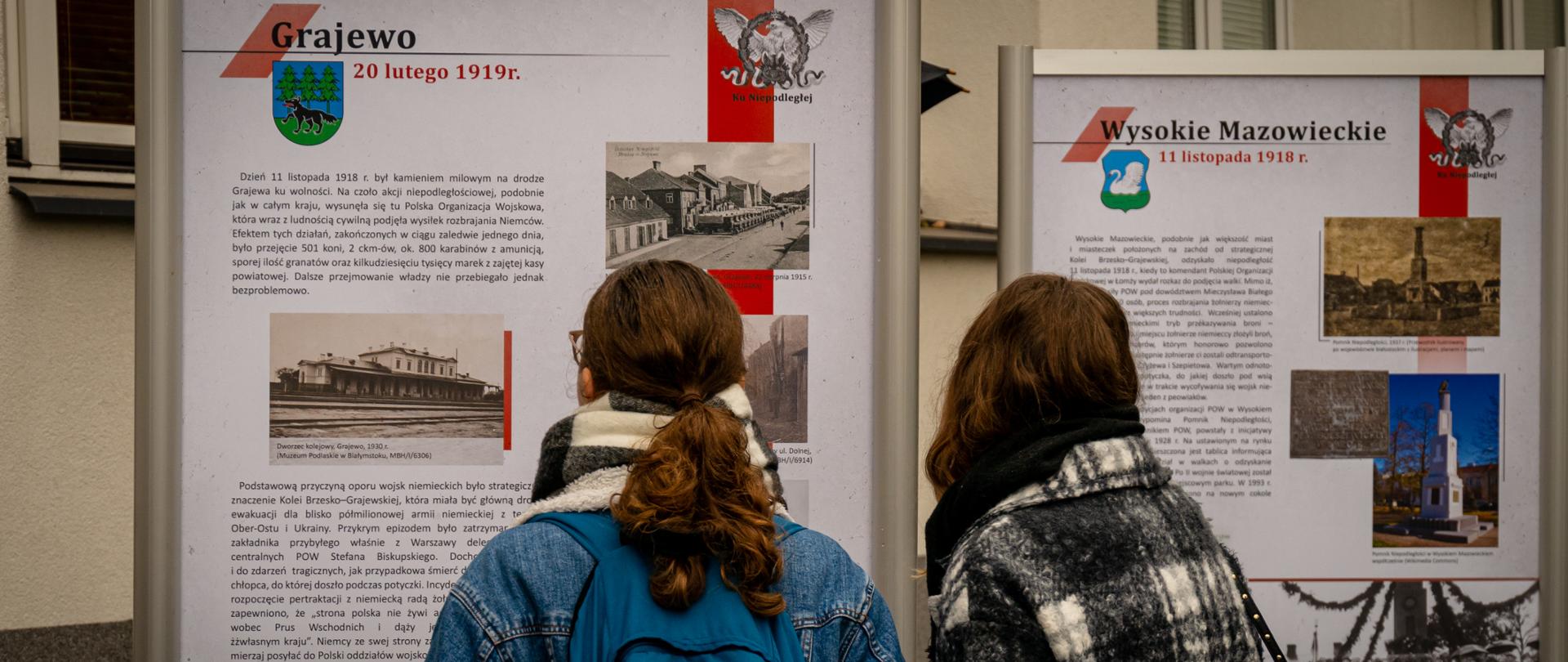 Otwarcie wystawy „Wiele dróg – jeden cel. Ku Niepodległej” w Siemiatyczach