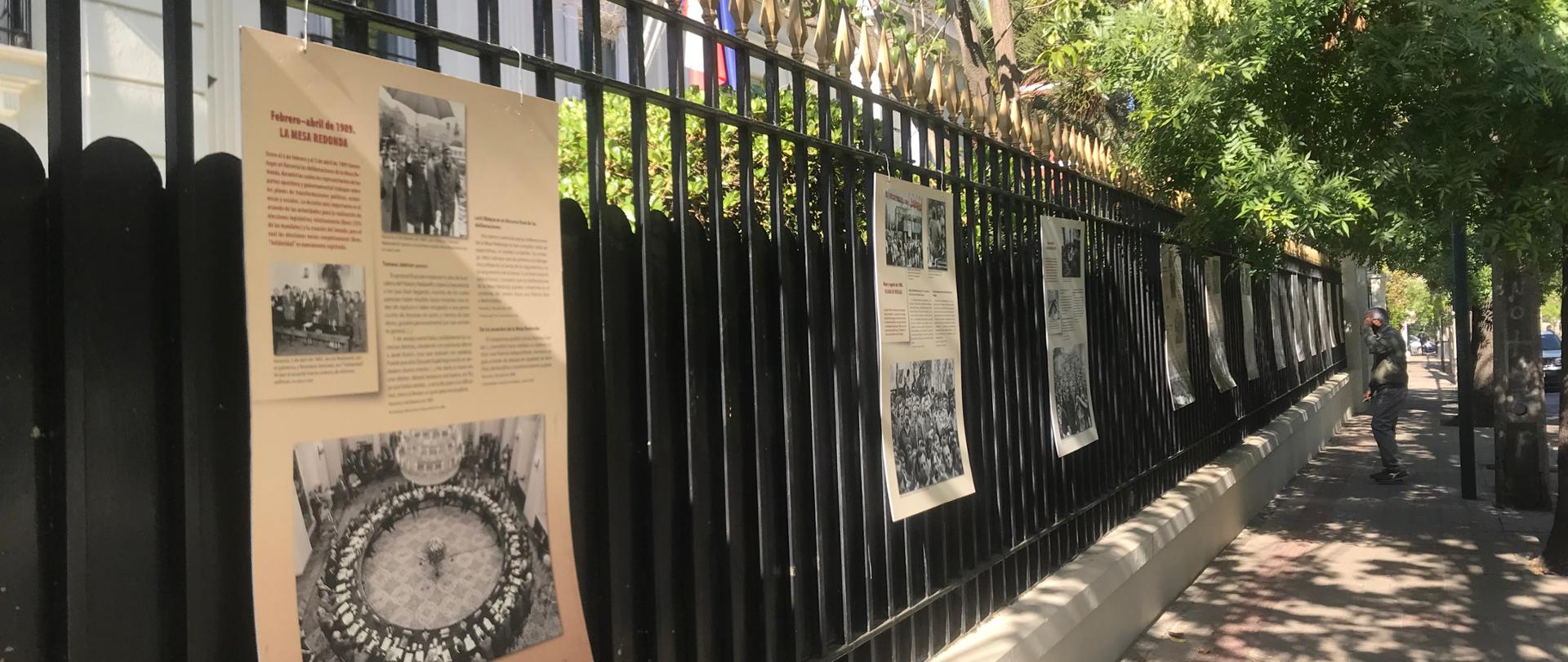 rocznica_Solidarności_(2)