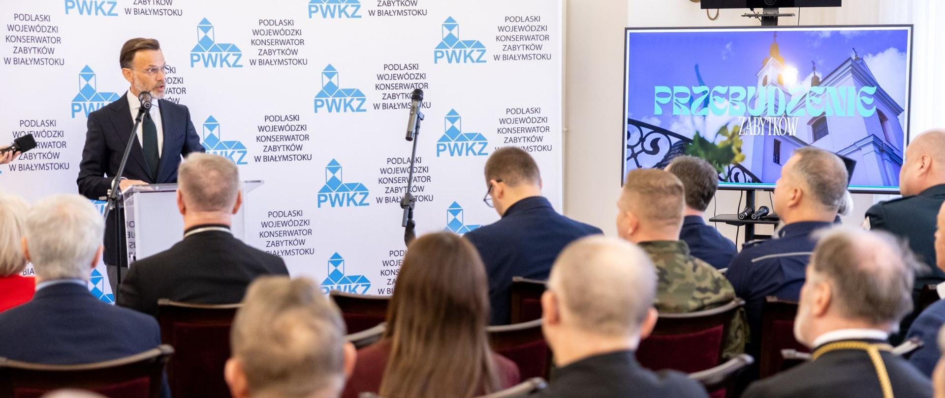 4. edycja konferencji naukowej "Przebudzenie zabytków" zorganizowana przez Podlaskiego Wojewódzkiego Konserwatora Zabytków w Białymstoku