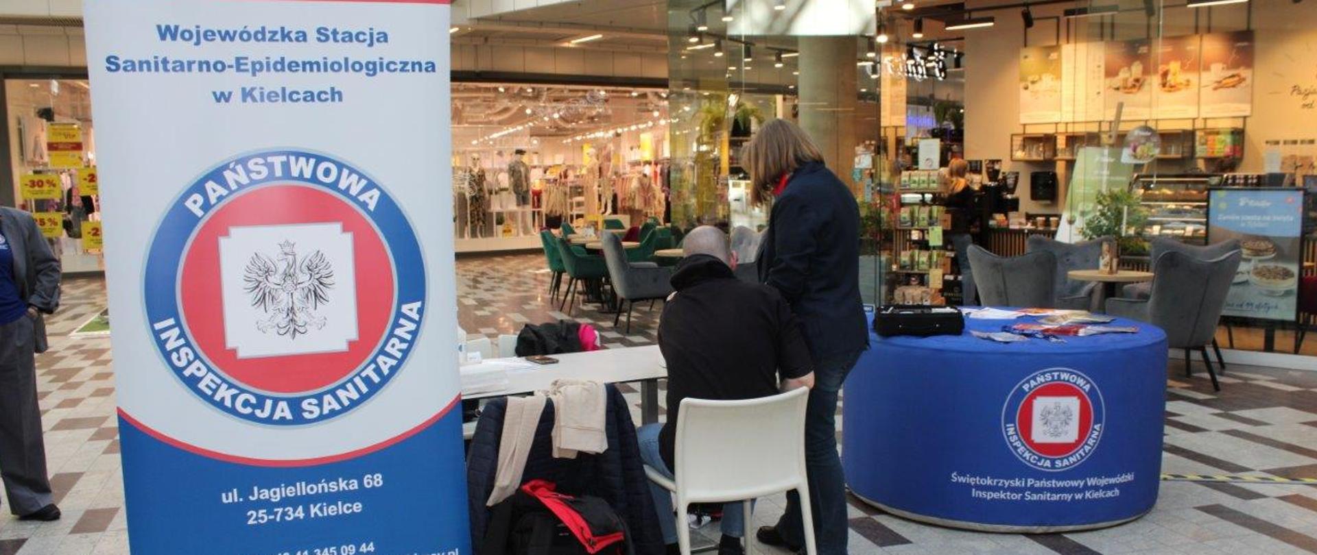 Pomiar ciśnienia tętniczego krwi - WSSE