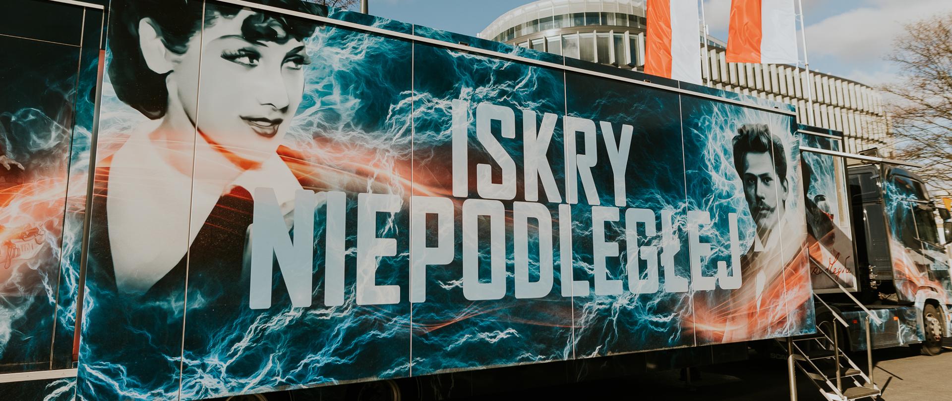 Premiera projektu ISKRY NIEPODLEGŁEJ, 27.02.2023.
Fot. R. Kudyba / BN