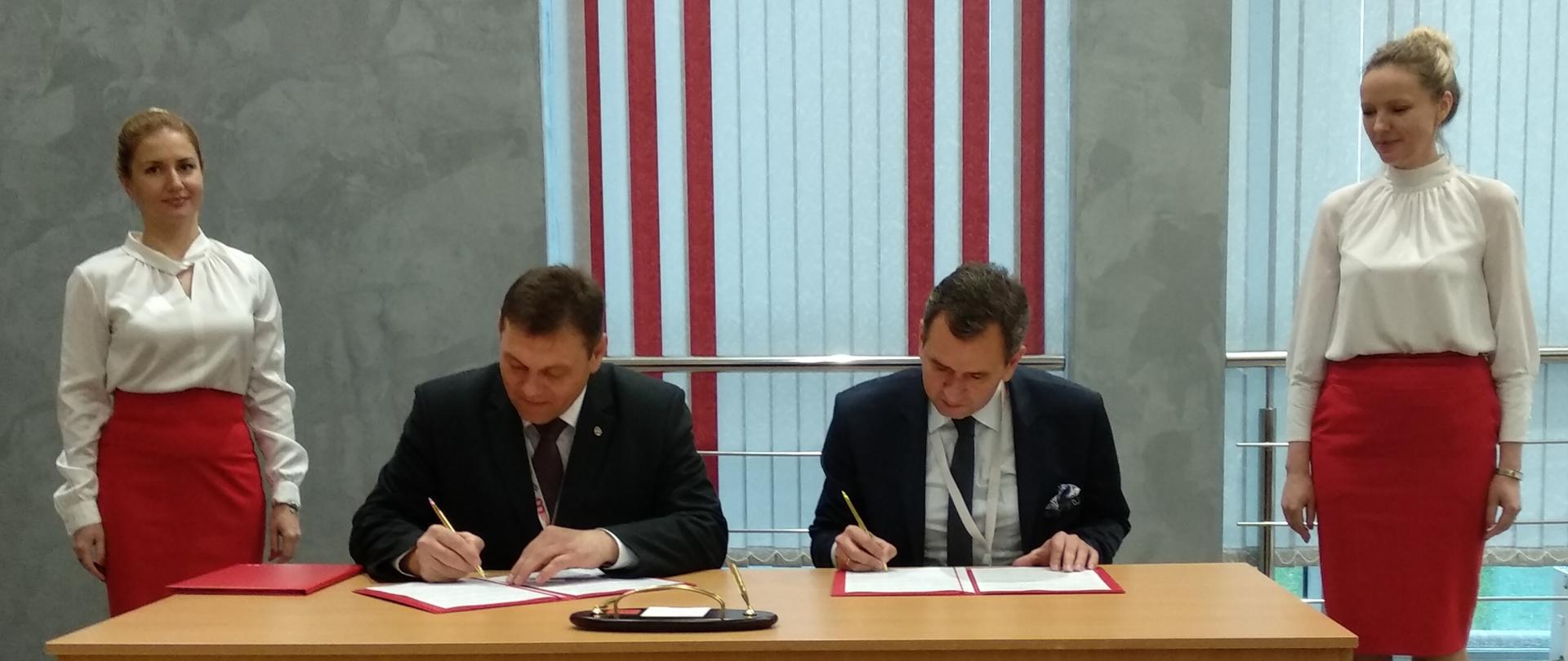 Wdrażanie systemu klastrowego na Białorusi fot. Podlaska Fundacja Rozwoju Regionalnego