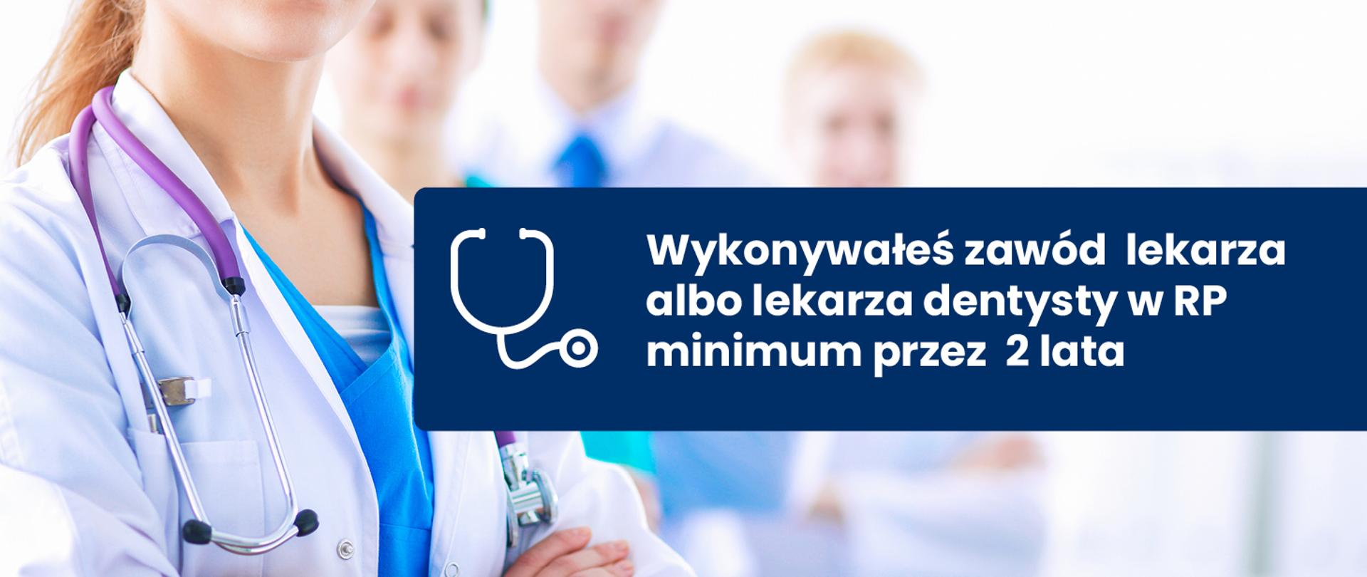 grafika - Wykonywałeś zawód lekarza 2