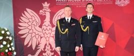 powołanie Komendanta Miejskiego PSP w Częstochowie