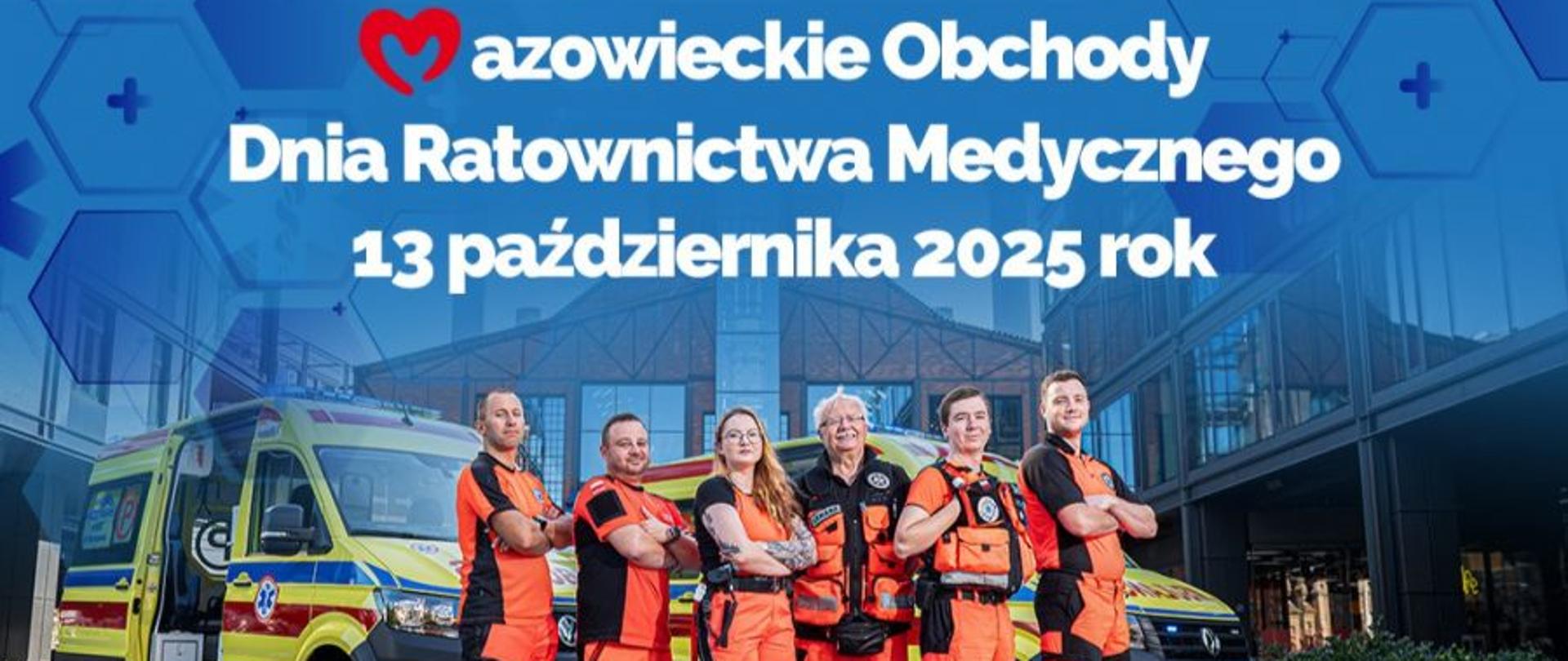 Zdjęcie przedstawia grafikę wydarzenia. 