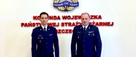 1 lutego 2021 roku w siedzibie Komendy Wojewódzkiej PSP w Szczecinie zachodniopomorski komendant wojewódzki PSP st. bryg. Jarosław Tomczyk powierzył z dniem 2 lutego 2021 roku pełnienie obowiązków na stanowisku komendanta powiatowego PSP w Myśliborzu mł. bryg. Maciejowi Iwko