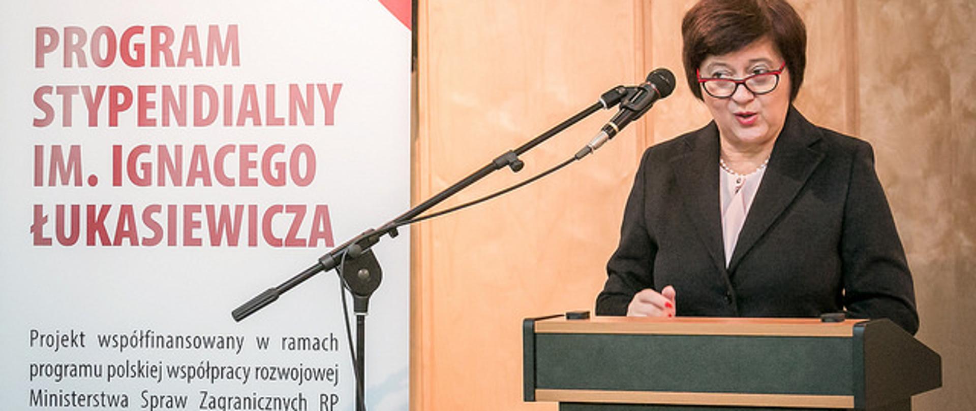 Program stypendialny im. Ignacego Łukasiewicza