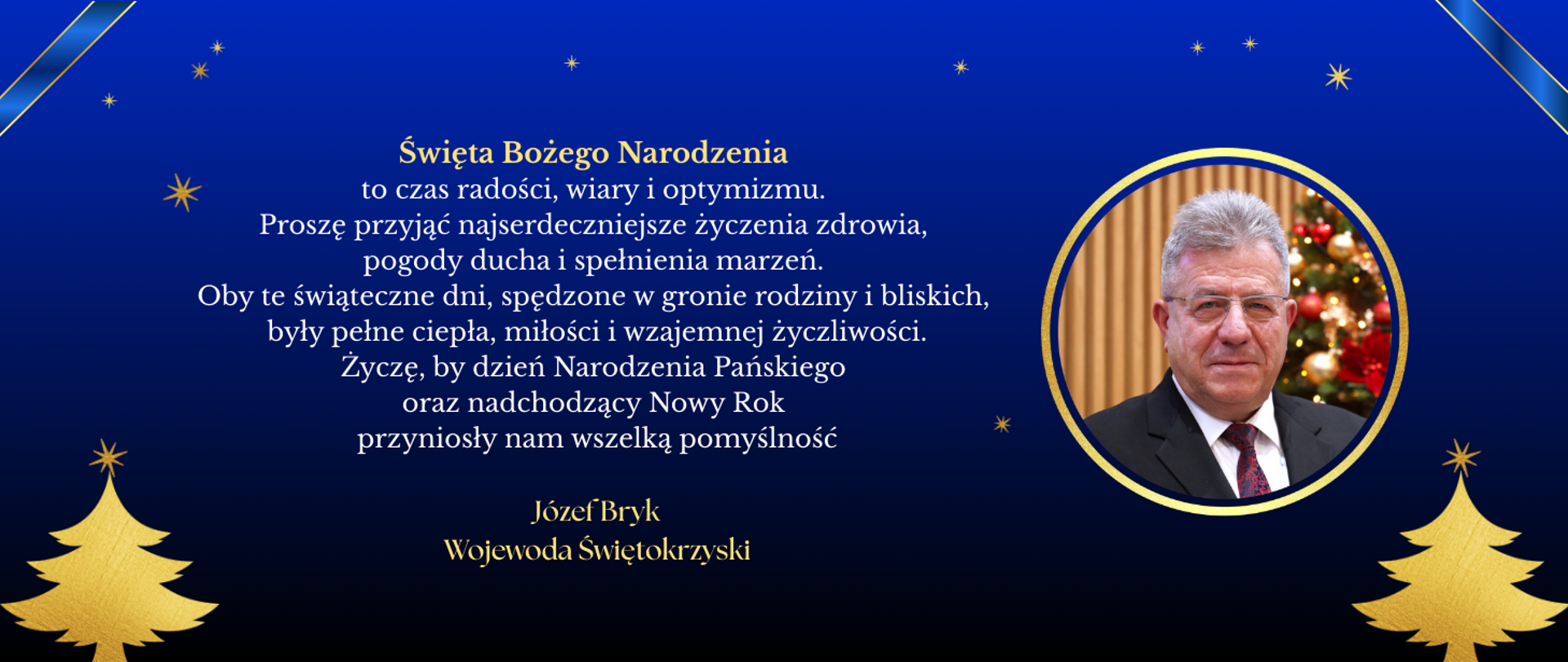 Życzenia świąteczne