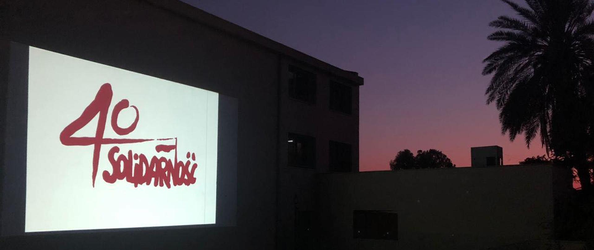 Illumination of logo Solidarity 