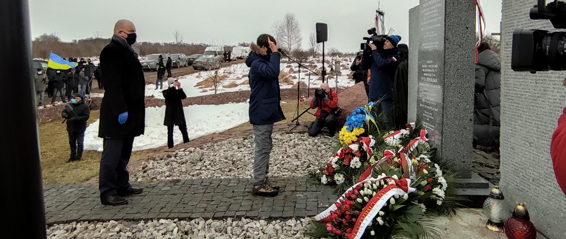 Uroczystości 77. rocznicy zamordowania polskiej ludności w Hucie Pieniackiej na Ukrainie