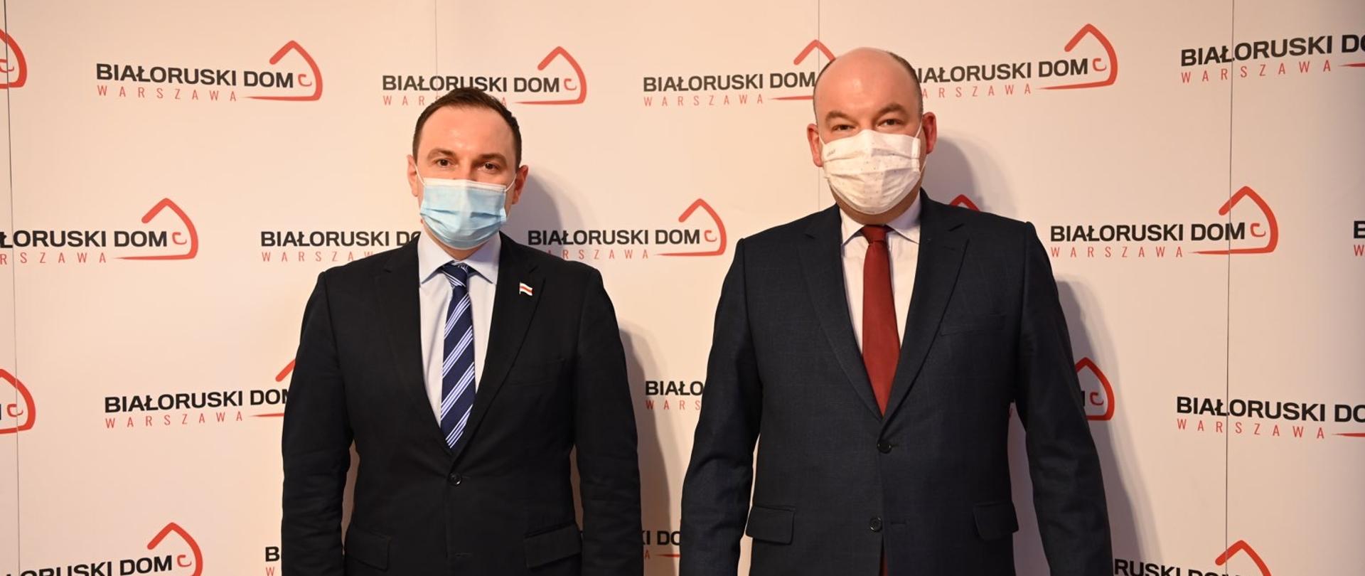 Spotkanie w Białoruskim Domu 