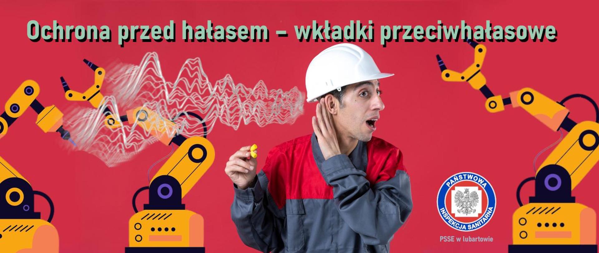 Ochrona przed hałasem – wkładki przeciwhałasowe