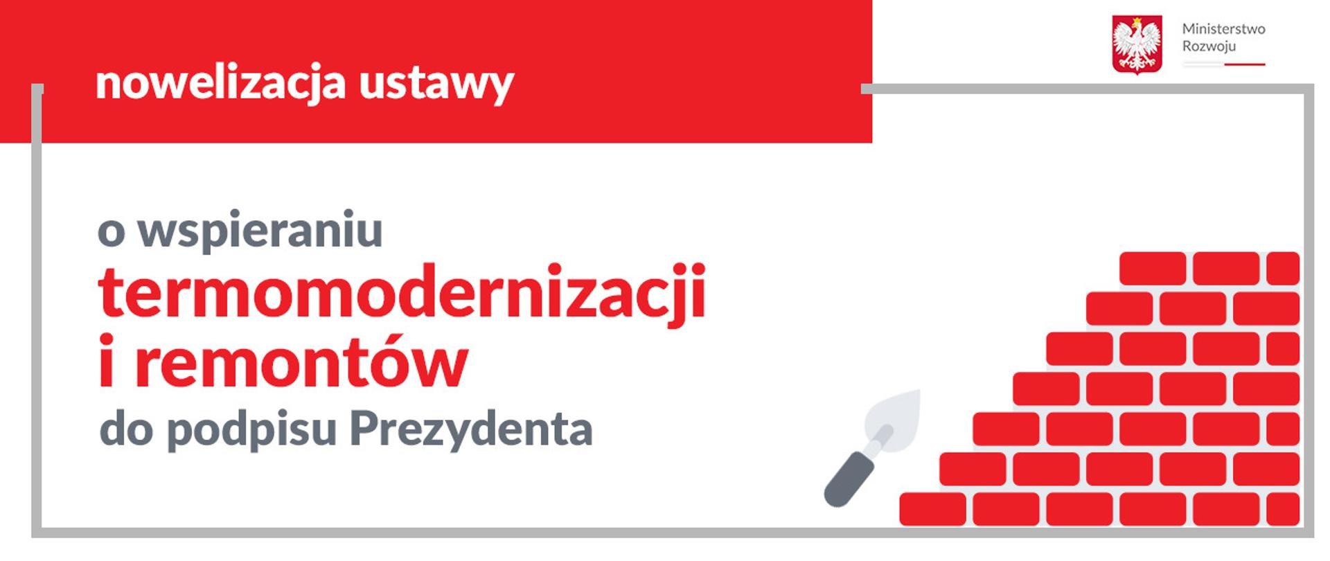 Nowelizacja ustawy o wspieraniu termomodernizacji i remontów