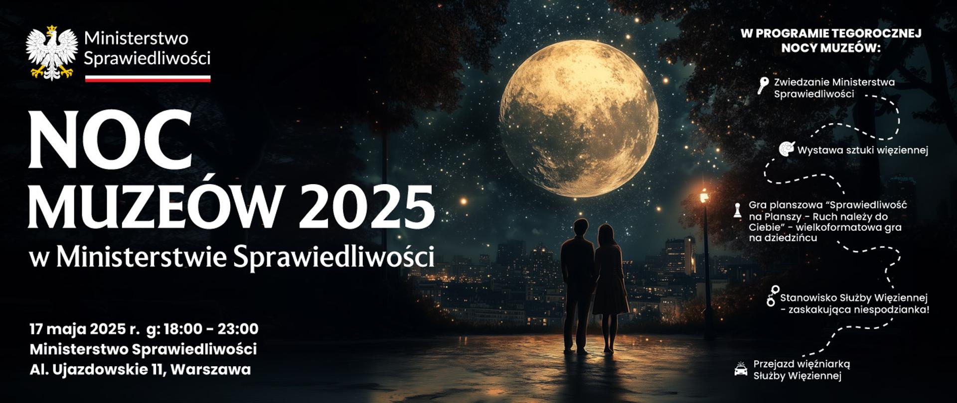 Zapraszamy na Noc Muzeów w Ministerstwie Sprawiedliwości