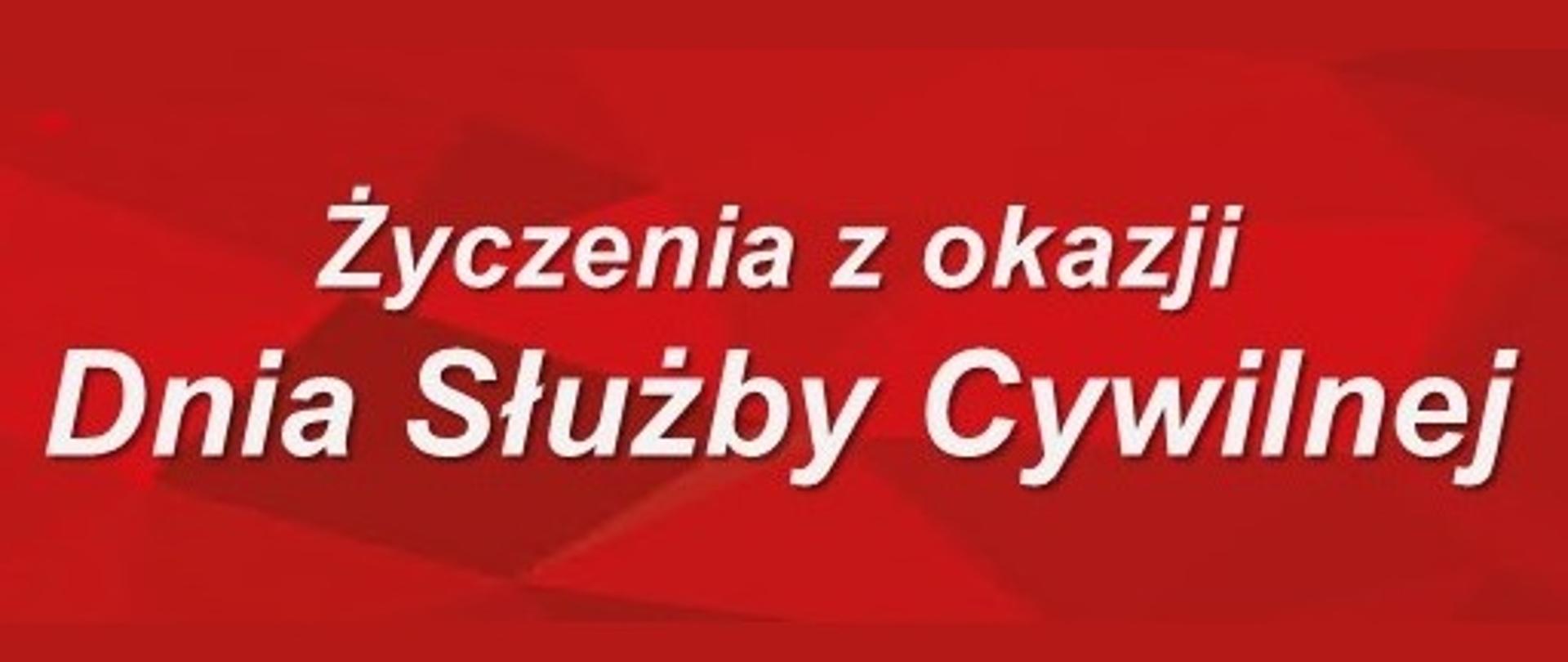 Życzenia Dolnośląskiego Komendanta Wojewódzkiego PSP z okazji Dnia Służby Cywilnej.