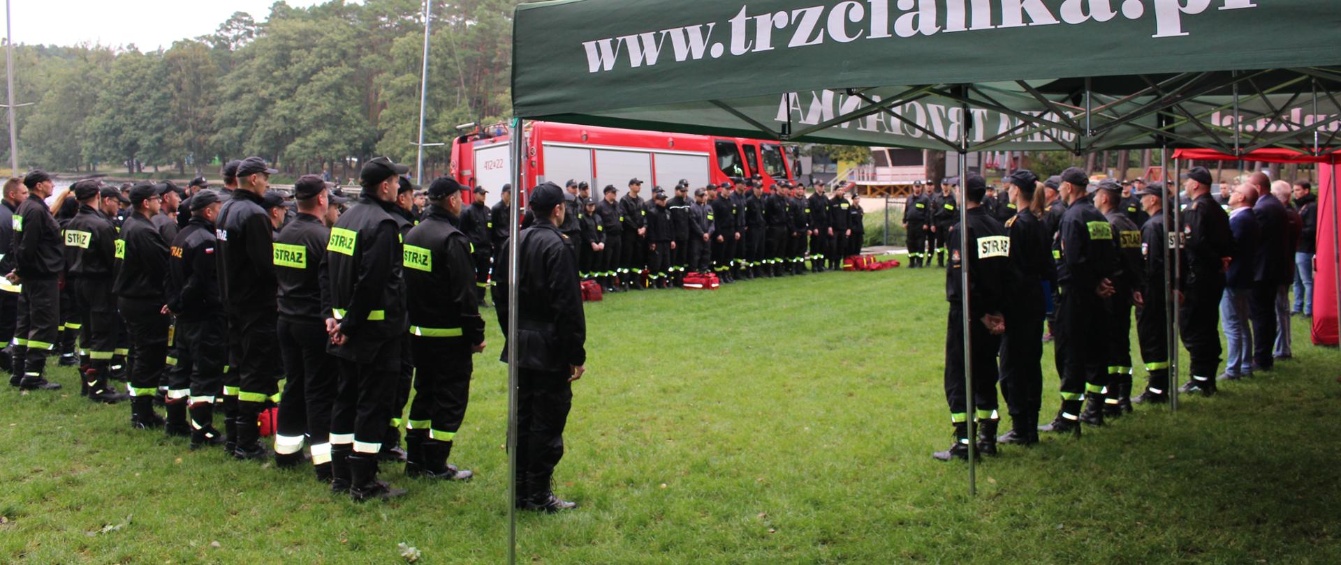 Zbiórka strażaków